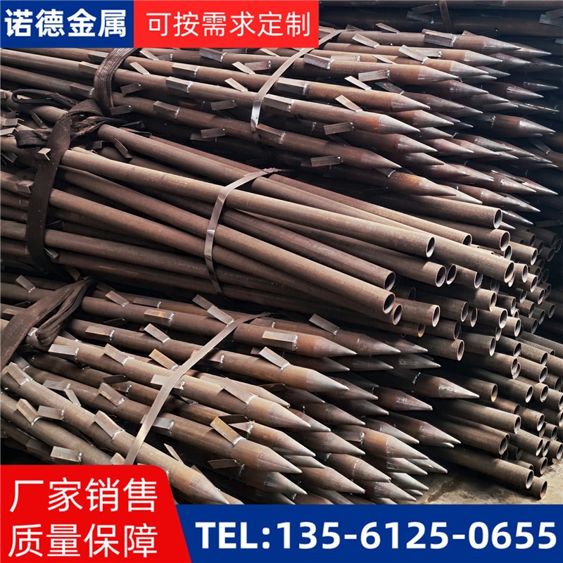 云浮地基加固土钉锚管