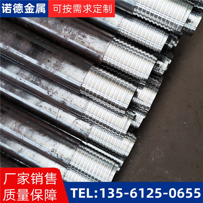 云浮压浆超前小导管