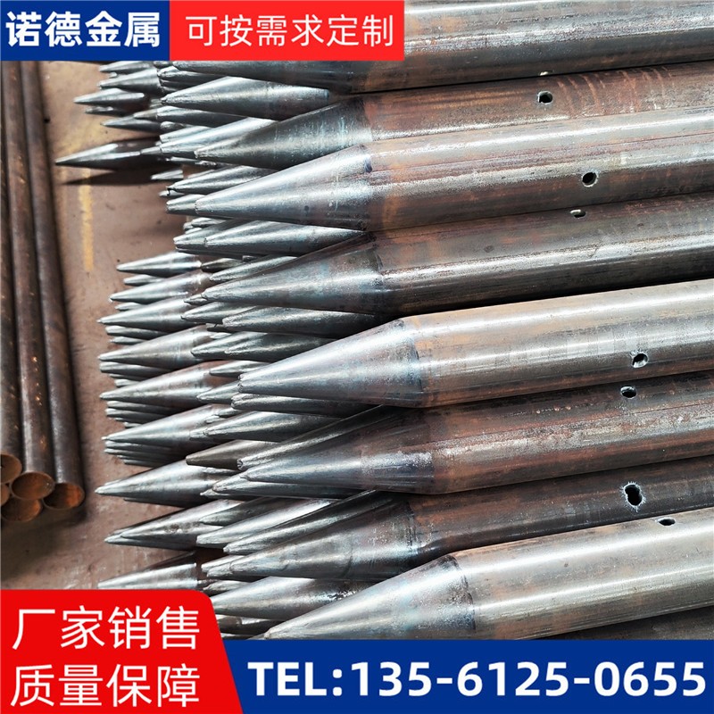 云浮隧道入岩超前小导管